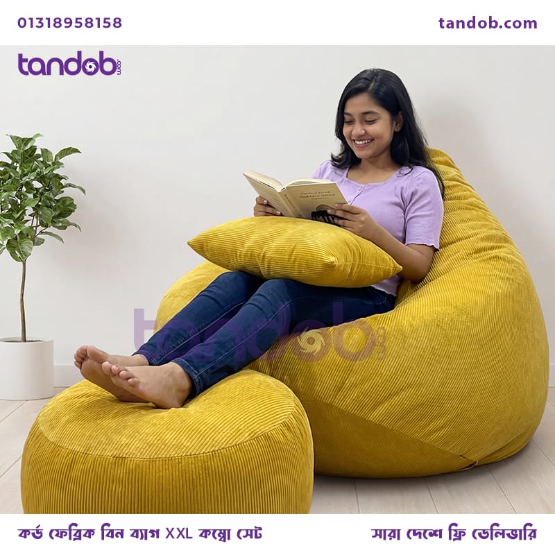 Cord Fabric XXL Beanbag Combo - Mustard Yellow Color
