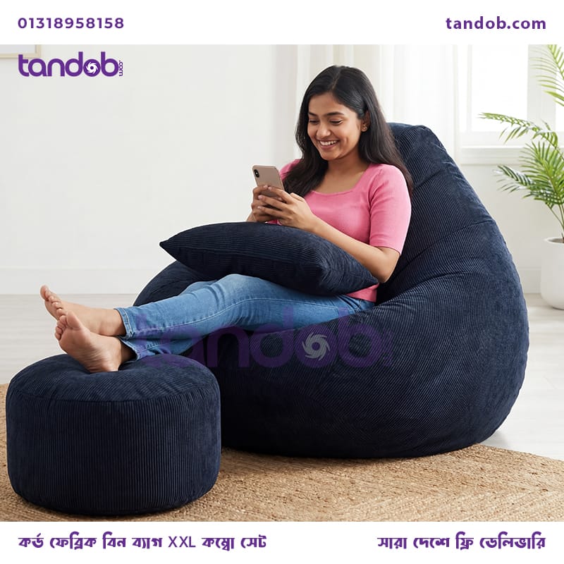 Cord Fabric XXL Beanbag Combo - Black Color