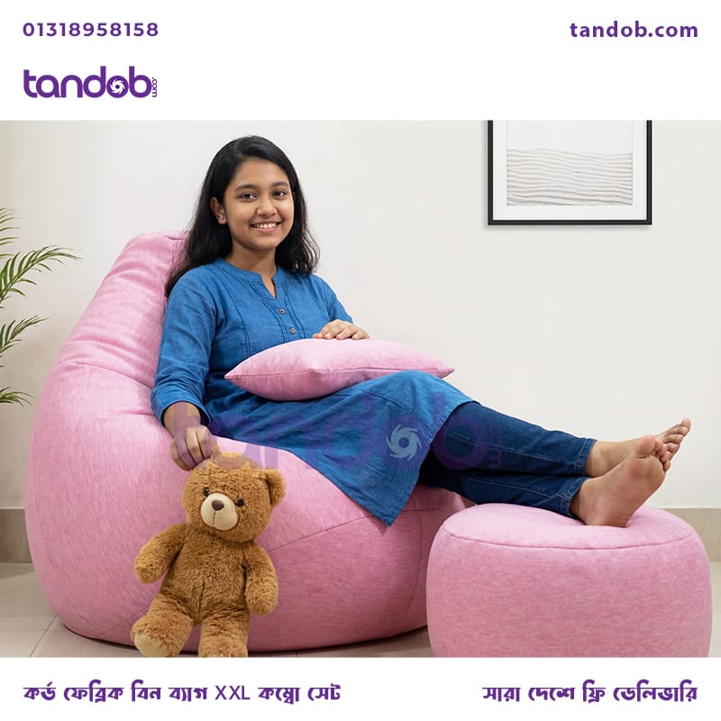 Soft Fabric XXL Beanbag Combo - Pink Color