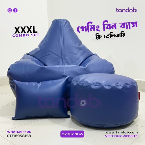 XXXL Gaming Bean Bag Chair, Leg rest & Cushion - Combo Set - Deep Blue Color