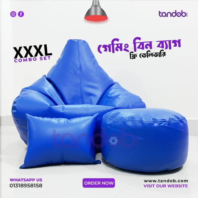 XXXL Gaming Bean Bag Chair, Leg rest & Cushion - Combo Set - Royal Blue Color