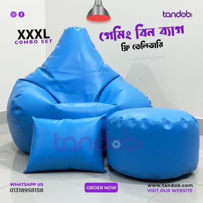 XXXL Gaming Bean Bag Chair, Leg rest & Cushion - Combo Set - Sky Blue Color_img_0