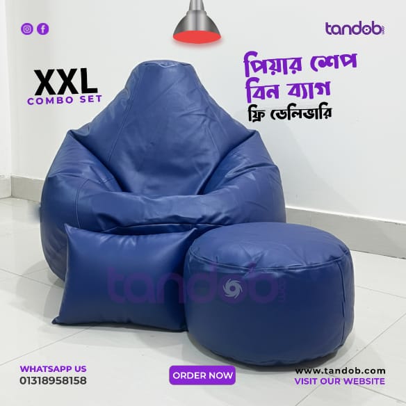 XXL Bean Bag Chair, Leg rest & Cushion - Combo Set - Deep Blue Color