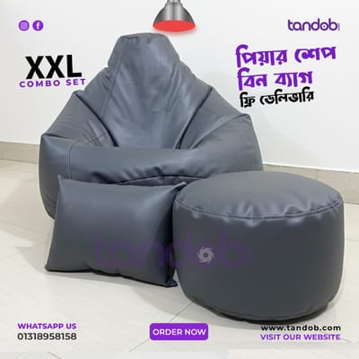 XXL Bean Bag Chair, Leg rest & Cushion - Combo Set - Ash Color_img_0