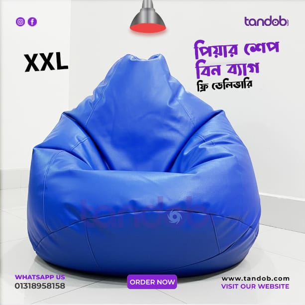 XXL Bean Bag Chair - Royal Blue Color