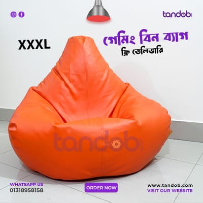XXXL Gaming Bean Bag Chair - Orange Color_img_0