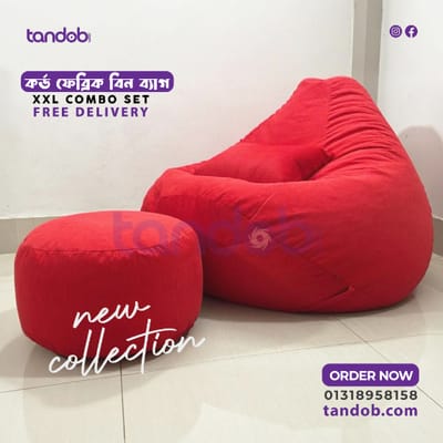 Cord Fabric XXL Beanbag Combo - Red Color_img_1