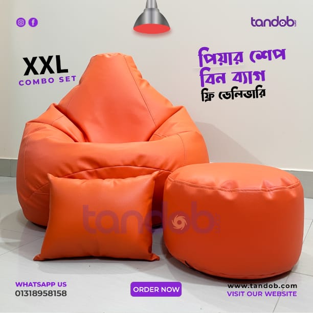 XXL Bean Bag Chair, Leg rest & Cushion - Combo Set - Orange Color