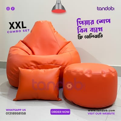 XXL Bean Bag Chair, Leg rest & Cushion - Combo Set - Orange Color_img_0