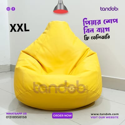 XXL Bean Bag Chair - Yellow Color_img_0