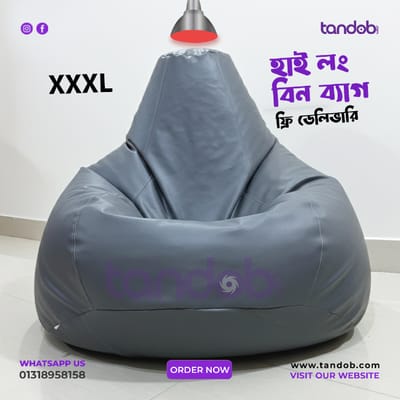 XXXL High Long Bean Bag Chair Ash Color_img_0