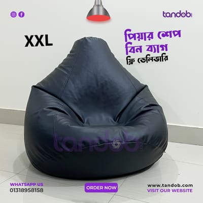 XXL Bean Bag Chair - Black Color_img_0